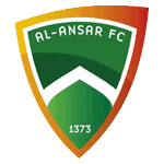الأنصار