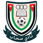 سحاب