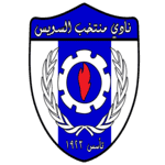 منتخب السويس