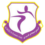 الوطني